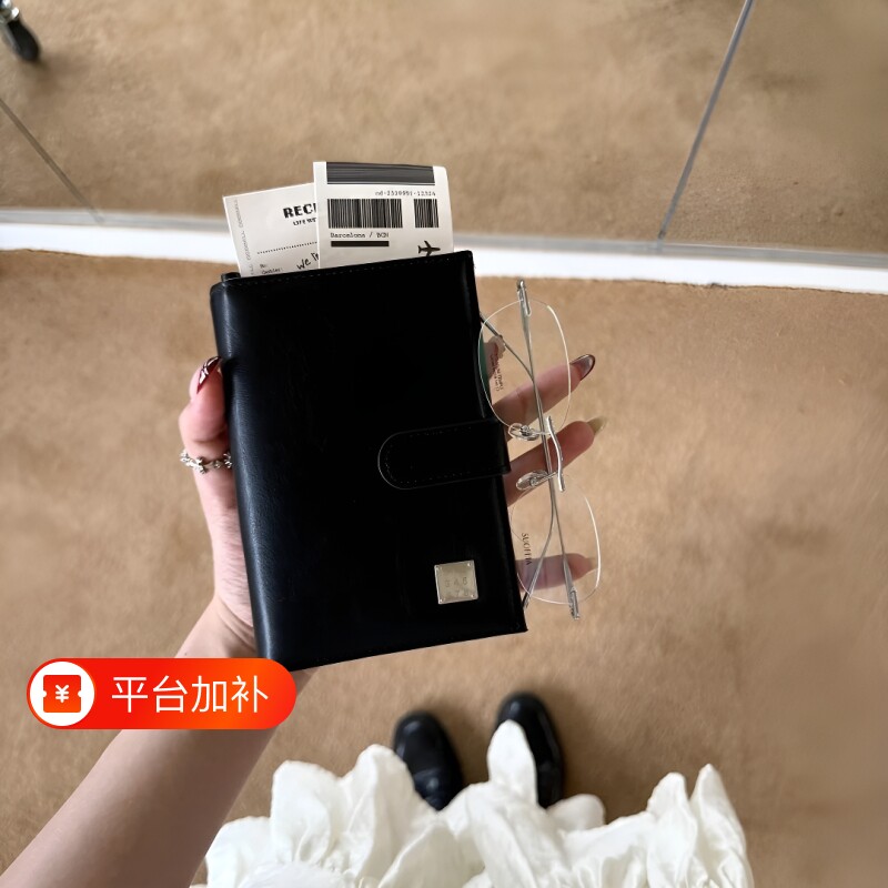 韩国护照夹钱包卡包证件收纳包一体零旅行小众设计多功能身份证