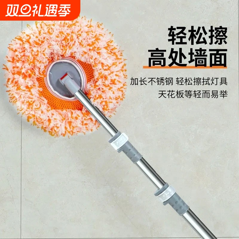 向日葵拖把拖地雪尼尔除尘掸擦地砖扫墙天花板洗车家用玻璃清洁器