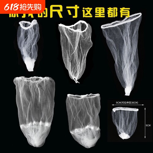 厨房一次性加大号水槽水池下水道垃圾残渣过滤网袋洗碗池剩饭剩菜