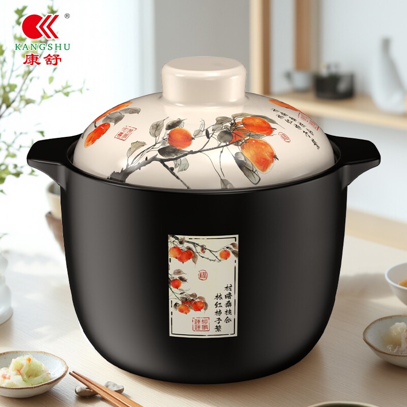 康舒砂锅家用燃气炖锅陶瓷煲仔饭炖汤锅大容量耐高温干烧不裂沙锅