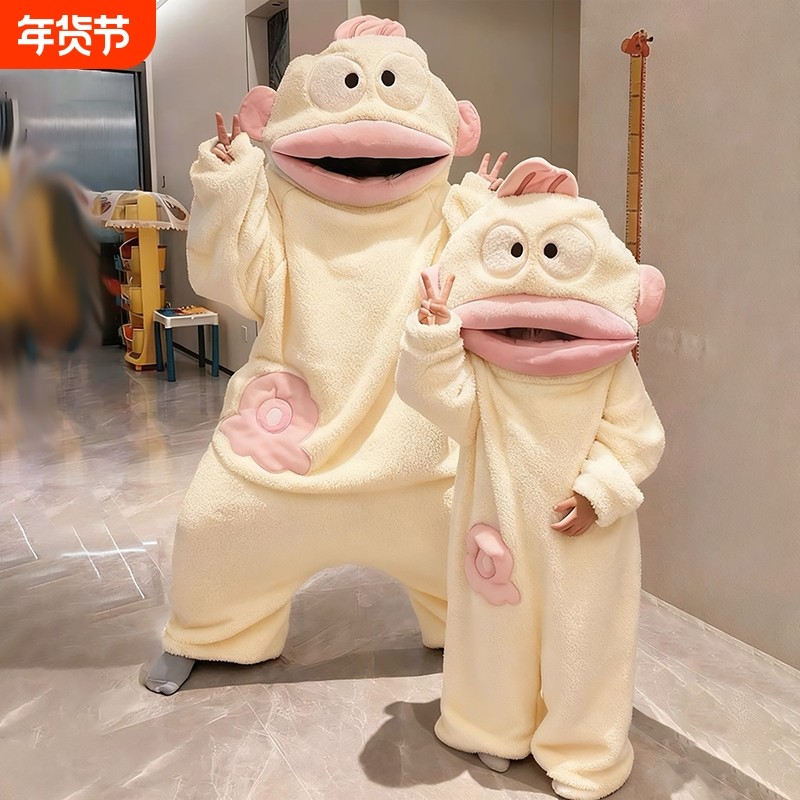 新款丑鱼儿童睡衣连体秋冬季珊瑚绒可爱搞怪连帽睡袍加厚保暖女孩,童装/婴儿装/亲子装,家居服连体衣,淘宝优惠券,粉丝福利购,淘宝优惠卷