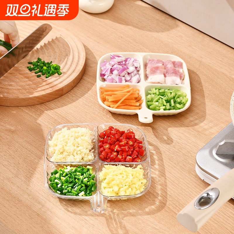 厨房配菜盘分格小碟壁挂