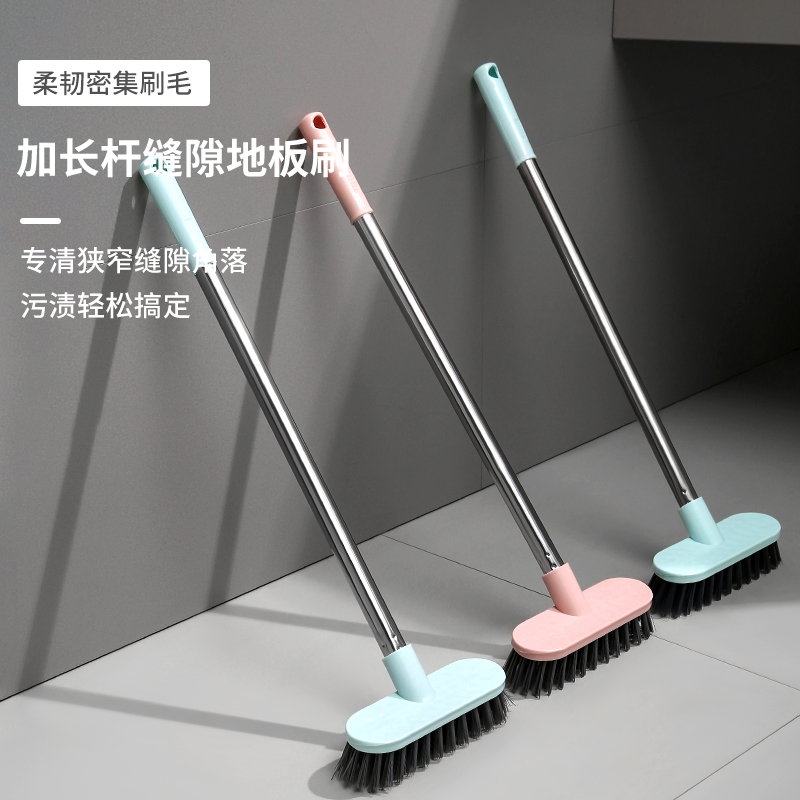 地刷硬毛刷瓷砖神器浴室地板长柄