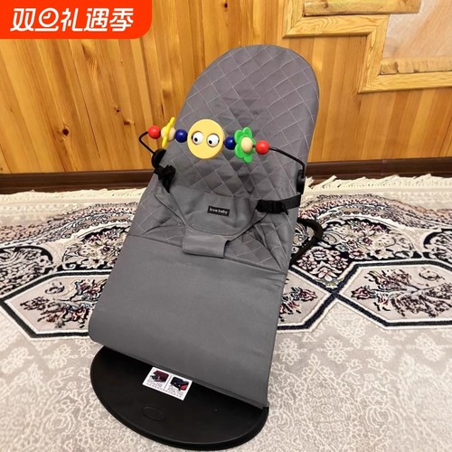 婴儿摇摇椅哄娃哄宝宝哄睡摇篮躺椅可折叠可调节摇摇椅安抚椅