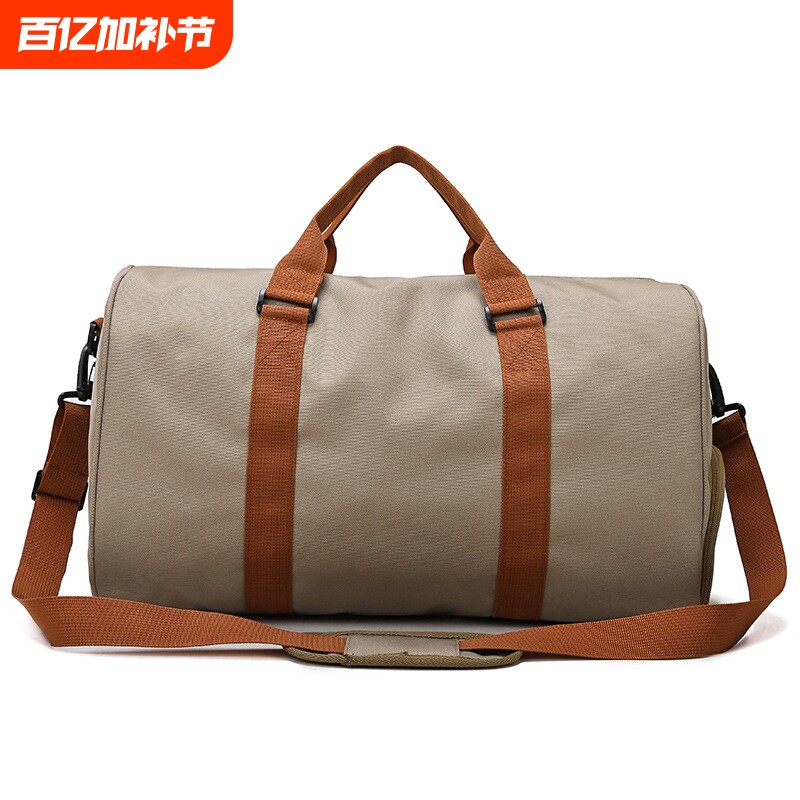 2021新款运动健身包干湿分离手提旅行包多功能男士斜挎户外行李包