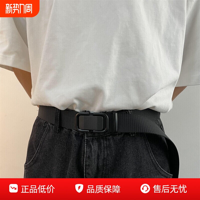 新款自动扣尼龙帆布腰带男士户外耐磨学生军训多功能简约皮带岑熠