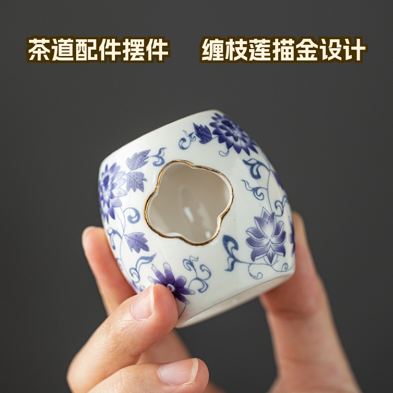 中式青花陶瓷紫砂壶盖置壶承盖托茶具茶道配件家居装饰摆件
