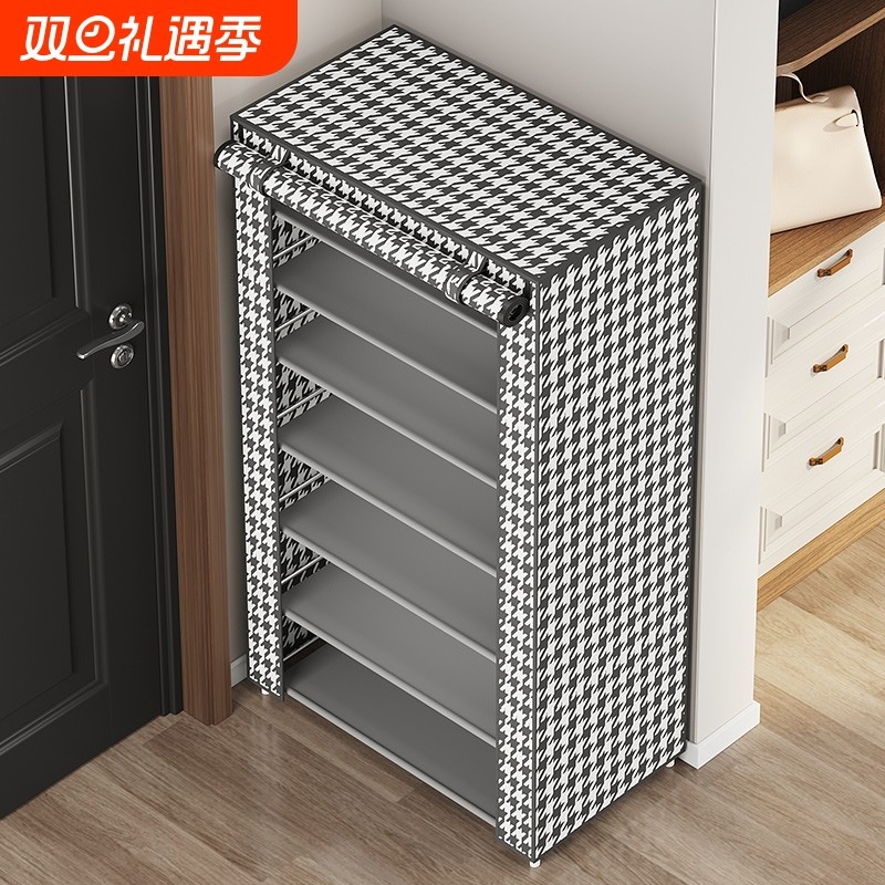 鞋架子简易多层门口鞋柜防尘布套家用经济型出租屋学生鞋子收纳架