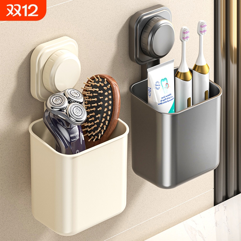 免打孔壁挂置物架|超1000次加购