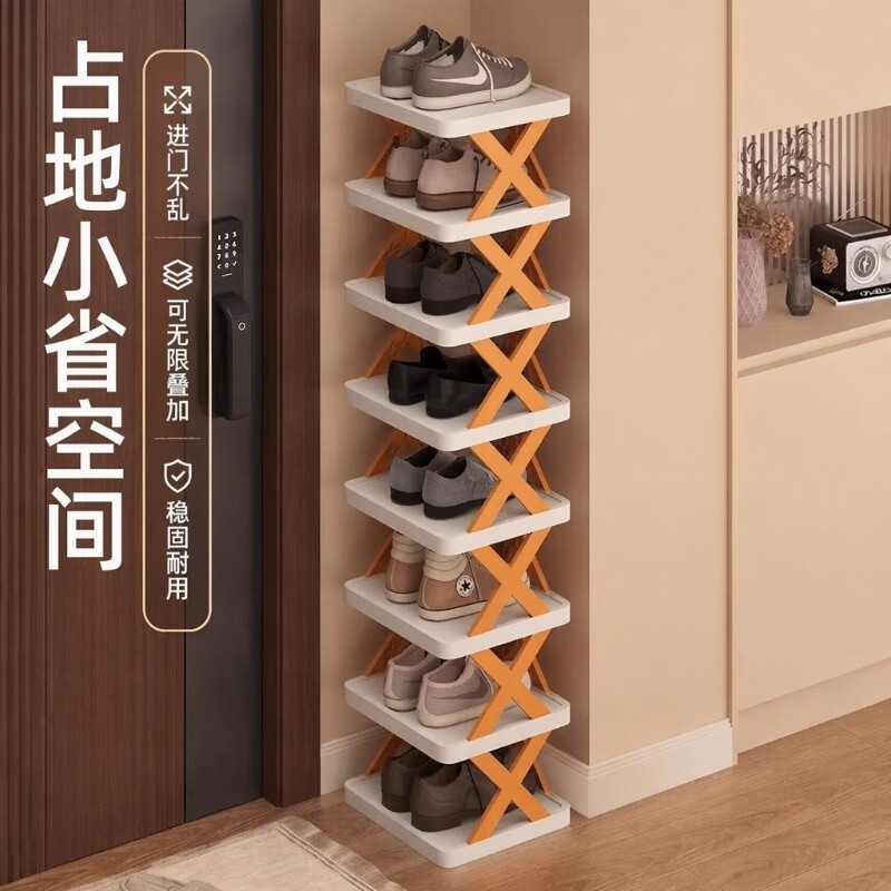 宿舍鞋架子门口多层鞋子收纳神器省空间入户门鞋柜进门阳台置物架