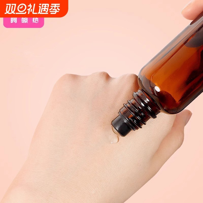 分装瓶/滚珠C1vn800-精油走珠瓶加厚空瓶钢珠避光茶色便携小