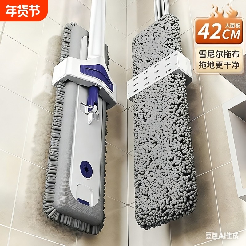 免手洗大号平板拖把懒人家用新款酒店加长尘推拖地布一拖净地神器,家庭/个人清洁工具,静电除尘拖把,淘宝优惠券,粉丝福利购,淘宝优惠卷