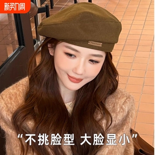 毛呢贝雷帽女款秋冬显脸小百搭春夏八角帽大头围画家帽子报童帽