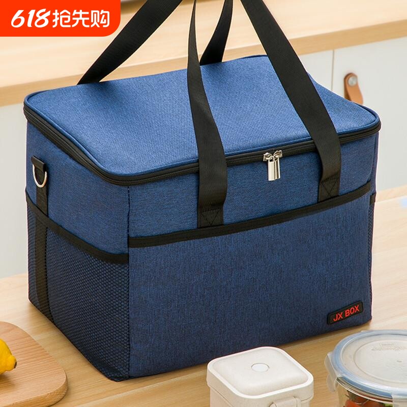 保温袋铝箔加厚大号手提学生饭盒袋子防水便当袋包大容量带饭超大