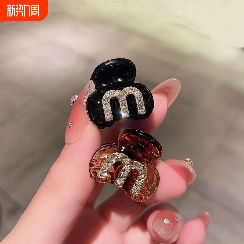 新款字母水钻迷你小号抓夹网红小抓夹高级感刘海夹侧边夹子发饰