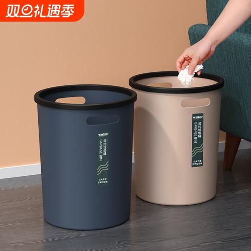 创意时尚家用卫生间客厅厨房压圈