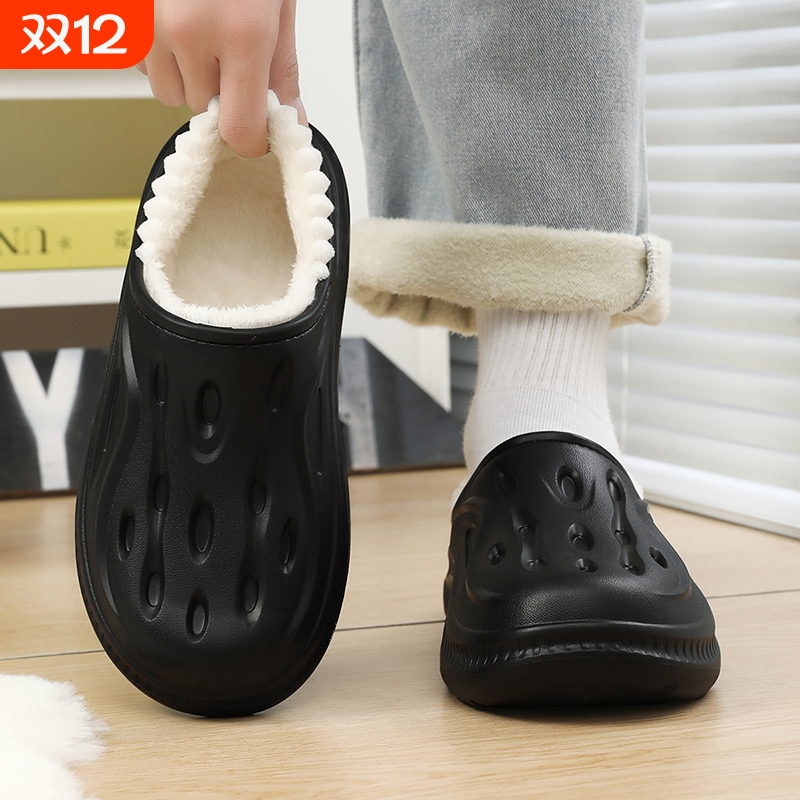 海峡虎包头防寒保暖棉鞋