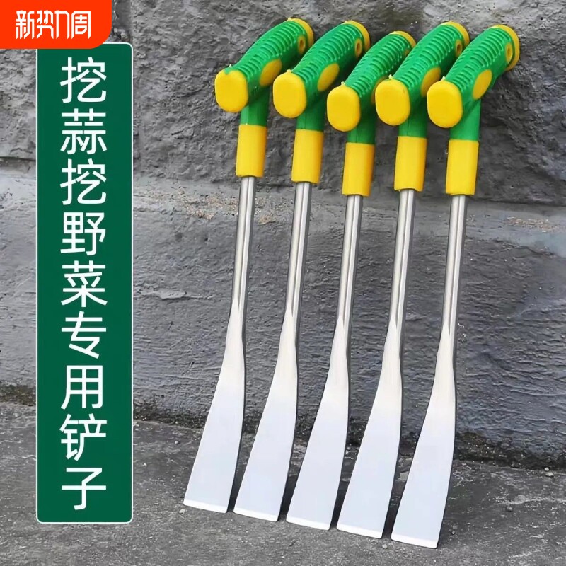 挖野菜神器挖蒜锰钢小铲子挖荠菜园艺铁铲种花挖土拔草工具挖菜铲