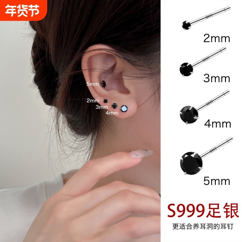 简约耳钉纯银999睡觉免摘防过敏养耳洞女黑钻耳环简约冷淡耳骨钉