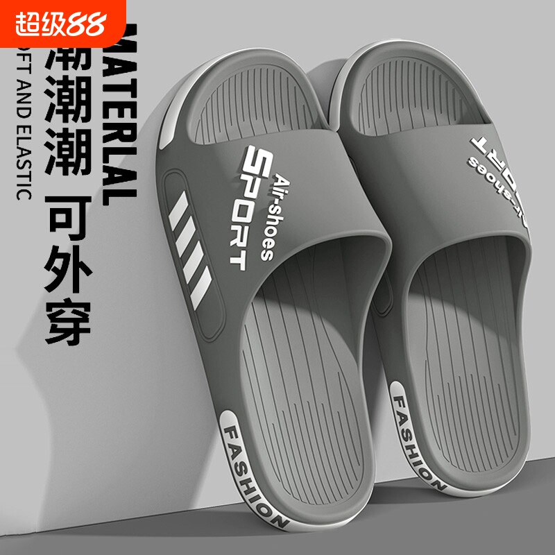 ZUKANGLE厚底防滑|千人回购图片