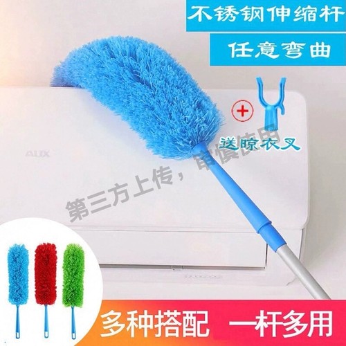 静电除尘掸鸡毛掸子吸附不扬尘可伸缩折叠扫灰神器双面一次性家用