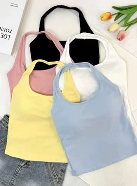 挂脖背心带胸垫吊带上衣少女夏季多巴胺内搭显瘦蓝色粉色白色黑色