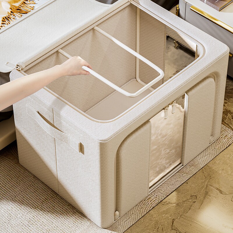 天山棉衣物收纳箱子家用大容量放衣柜羽绒服整理盒衣服被子储物筐