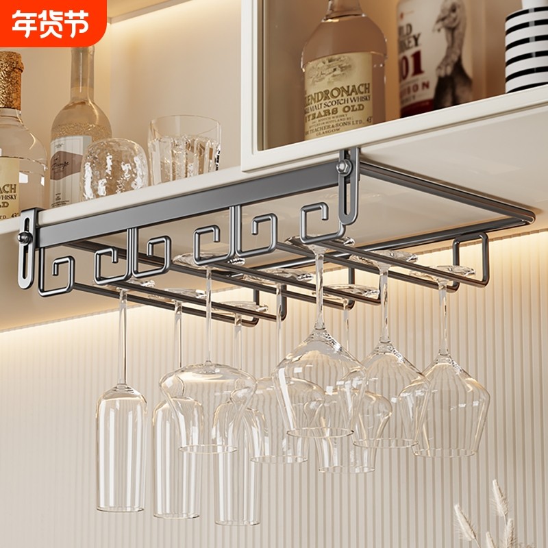 红酒架轻奢酒柜置物架倒挂免打孔高颜值高脚杯放置架红酒展示架子