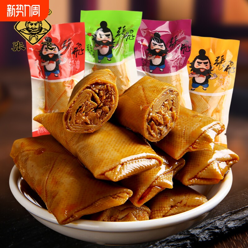 张飞豆干四川特产独立包装五香豆皮豆卷豆腐干小零食好吃解馋香菇