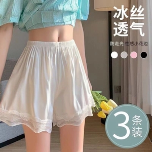 冰丝蕾丝安全裤女夏季薄款