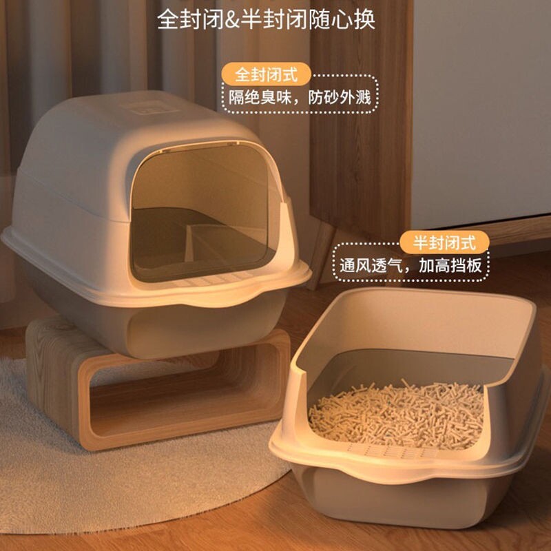 猫砂盆自动清理超大号防外溅防臭全封闭幼猫猫厕所大号猫咪易清理