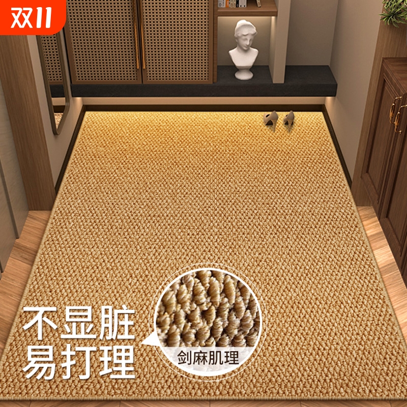 嘉尔诺入户地垫防滑耐磨防猫抓垫
