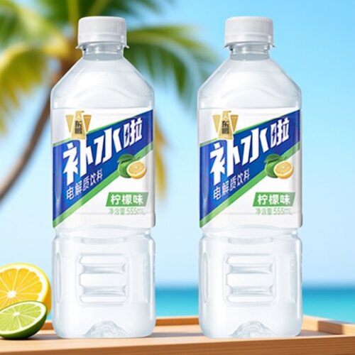 东鹏补水啦柠檬味西柚味555ml*2瓶装电解质水健身电解质饮料