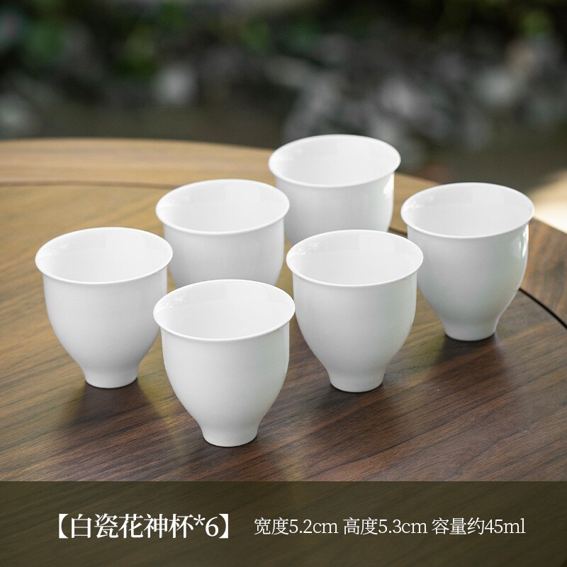 家用功夫茶杯德化高白瓷喝茶小杯子陶瓷喝茶杯茶具茶碗品茗杯印字