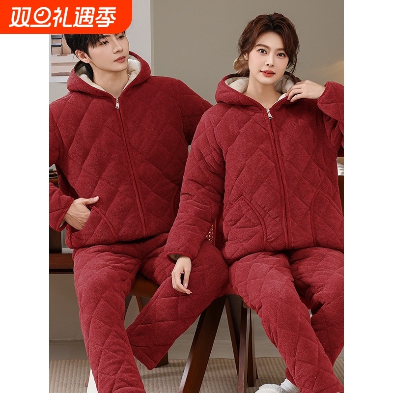 红豆连帽情侣睡衣冬季女士加绒加厚三层夹棉保暖男士套装珊瑚绒家