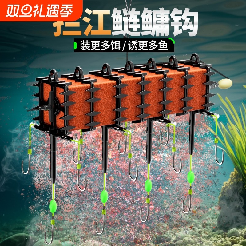 鲢鳙串联方块钩拦江鲢鳙钩翻板爆炸钩水怪饼料海竿抛竿伊势尼鱼钩