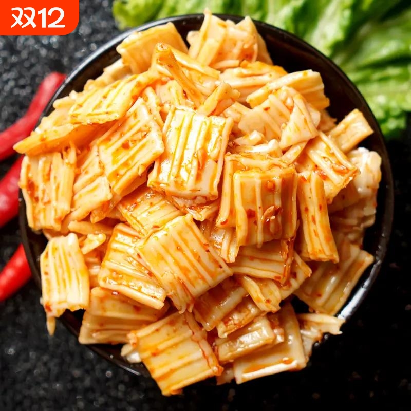 无聊凉皮宏仔麻酱脆爽辣片水晶辣皮粉皮零食麻辣解馋辣条