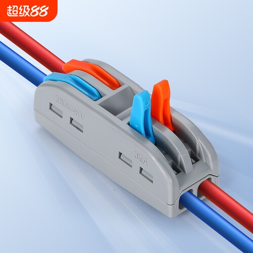 菲德电气二进二出接线端子