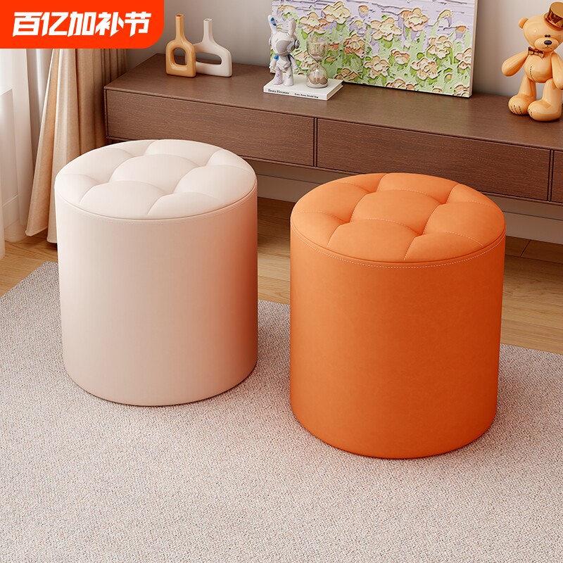 小凳子家用矮凳换鞋凳沙发凳客厅圆墩皮凳创意简约结实耐用小板凳