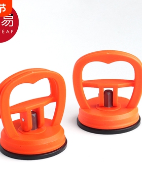 吸提器AA1sn0-吊顶吸盘安装工具拆装铝扣板玻璃瓷砖地砖吸提器