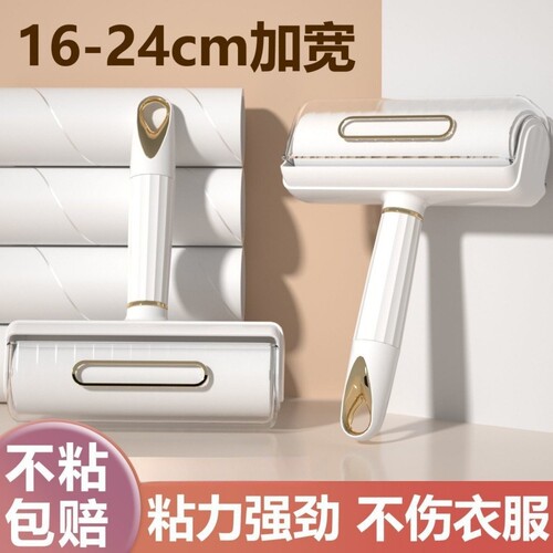 {卖点}