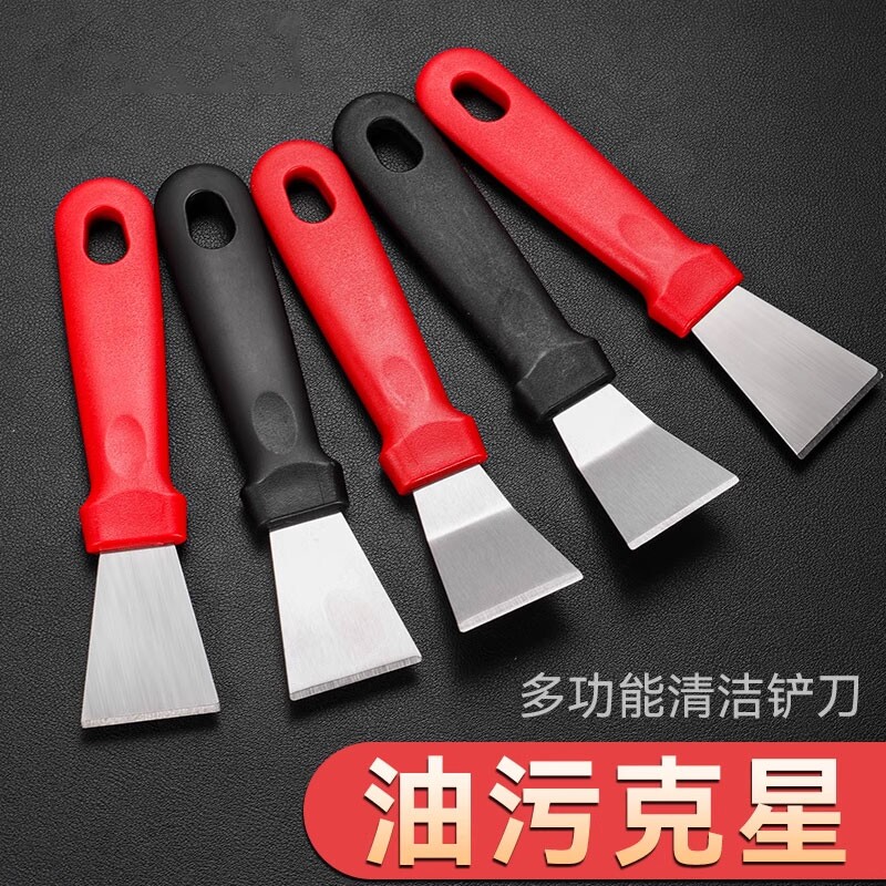 厨房清洁刀不锈钢|超6000次加购图片