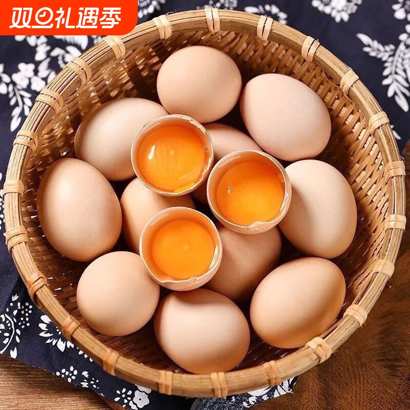 30枚笨鸡蛋农家散养新鲜土鸡蛋新鲜谷物柴鸡蛋初生蛋