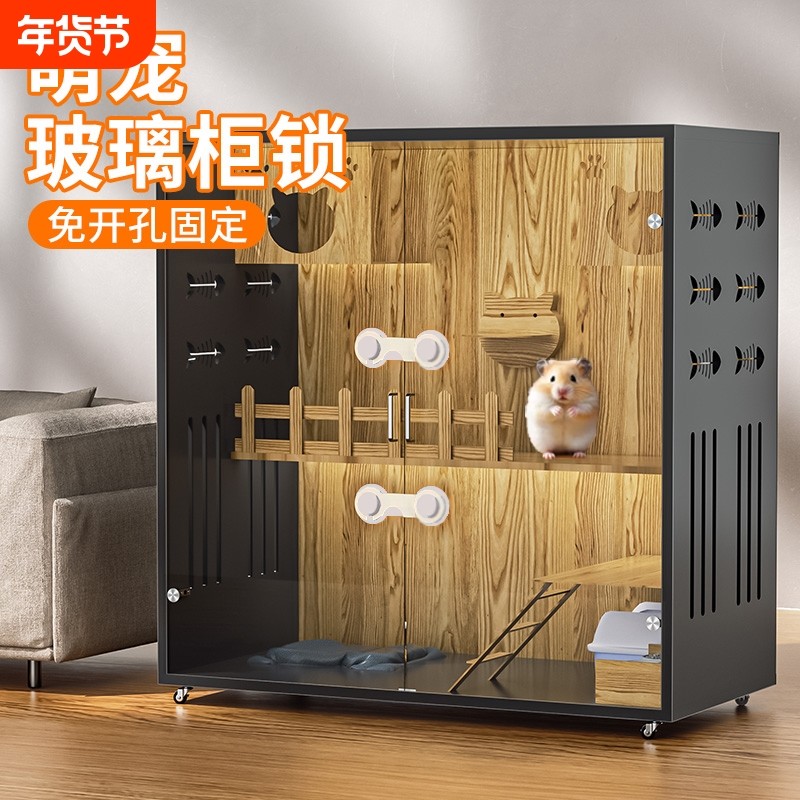 猫别墅门锁扣玻璃实木猫柜笼子展示猫舍防护锁宠物安全锁卡扣固定,基础建材,家具锁/抽屉锁/柜门锁,淘宝优惠券,粉丝福利购,淘宝优惠卷