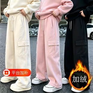 工装裤女童裤子2026款秋冬新款中大童儿童休闲裤学生女孩直筒长裤