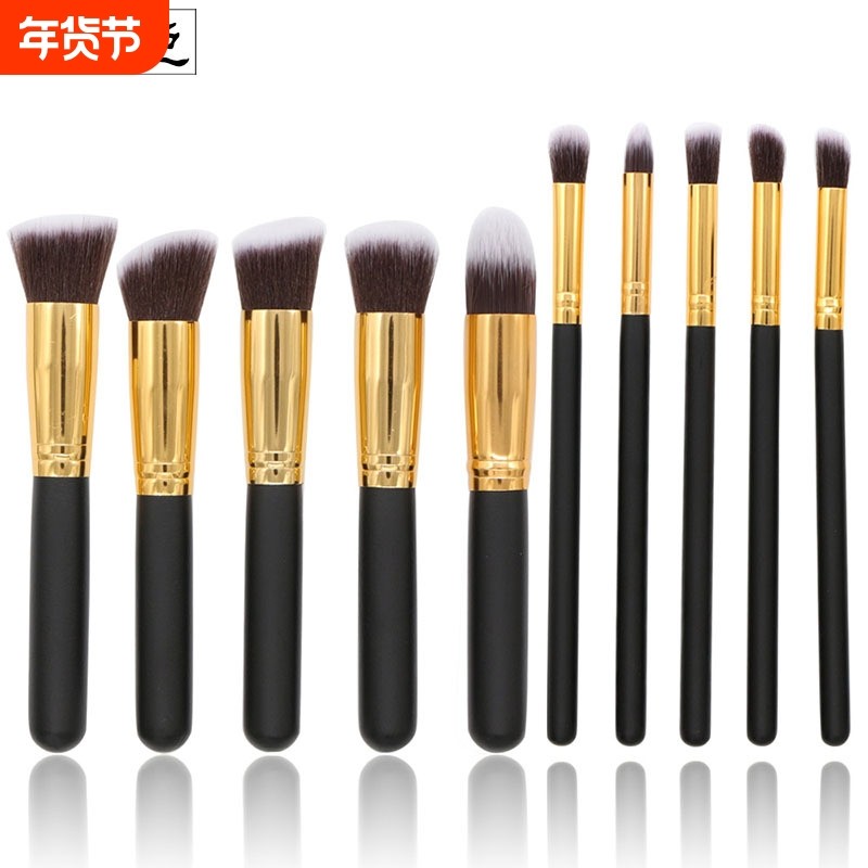 新款10支5大5小化妆刷套装大款便携式美妆工具高档木柄化妆刷