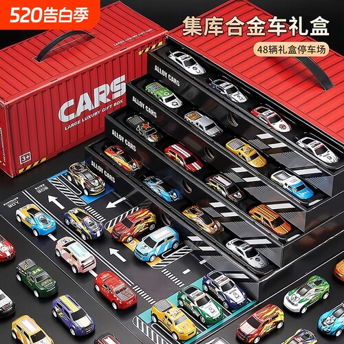 合金小汽车模型玩具|千人加购