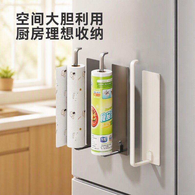 免打孔厨房卷纸架|超7000次加购图片