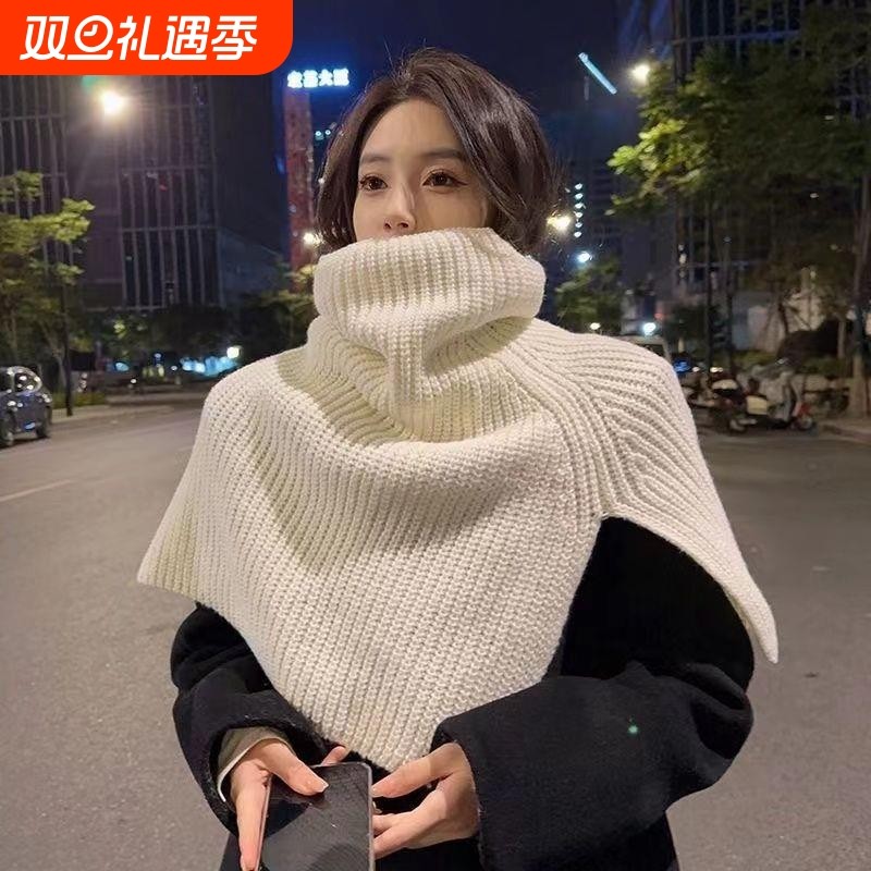 套头高领围脖女冬季保暖针织围巾护脖假领子披肩斗篷白色灰色米色