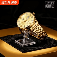 手表男款全自动男表数字双日历防水腕表男机械风全自动防水高级感